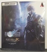 ファイナルファンタジーVII