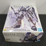 機動戦士ガンダムNT （ナラティブ）