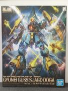 機動戦士ガンダム 逆襲のシャア