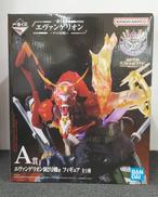 一番くじ エヴァンゲリオン ～ヤマト作戦！～|BANDAI