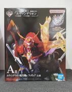 エヴァンゲリオン|BANDAI