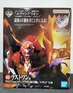 エヴァンゲリオン|BANDAI