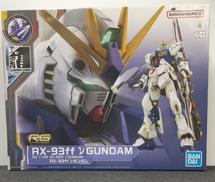 機動戦士ガンダム 逆襲のシャア