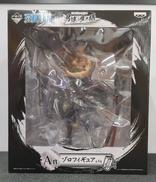 ワンピース|BANDAI