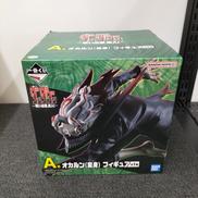 ダンダダン
