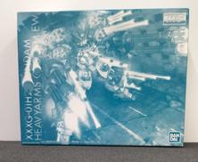 新機動戦記ガンダムW ENDLESS WALTZ