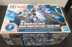 ユニコーンガンダム ペルフェクティビリティ|BANDAI