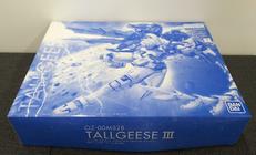 MG OZ-00MS2B トールギスIII