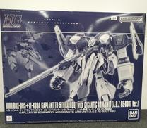 ADVANCE OF Z ティターンズの旗のもとに|BANDAI