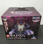 一番くじワンピース 未来島エッグヘッド|BANDAI