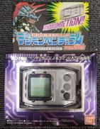 デジタルモンスター|BANDAI