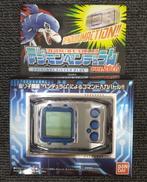 デジタルモンスター|BANDAI