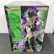 HUNTER×HUNTER|BANDAI
