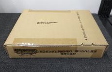 SDガンダム外伝NEO|BANDAI