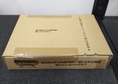 SDガンダム外伝NEO|BANDAI