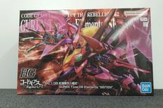 コードギアス 反逆のルルーシュ R2|BANDAI