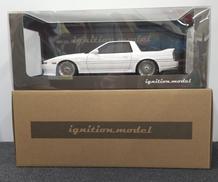 Toyota Supra 3.0GT LIMITED MA7|IGNITION MODEL