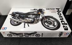 ディスプレイモデル|TAMIYA