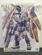 機動戦士ガンダム サンダーボルト