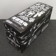 超電磁ロボ コン・バトラーV|BANDAI