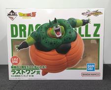 ドラゴンボールZ|BANDAI