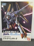 重戦機エルガイム|BANDAI