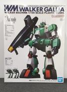 戦闘メカ ザブングル|BANDAI