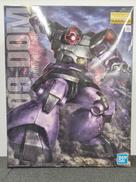 機動戦士ガンダム