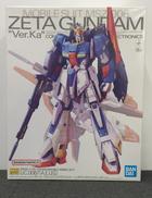 機動戦士Zガンダム