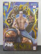 ONE PEACE　[ワンピース]|MEGAHOUSE