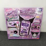 サンリオキャラクターズ|TAKARA TOMY