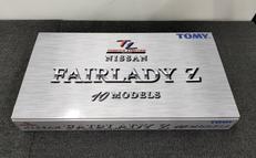 トミカ リミテッド|TOMY