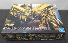 機動戦士ガンダム SEED DESTINY|BANDAI