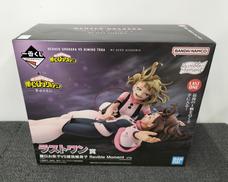 僕のヒーローアカデミア|BANDAI