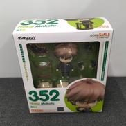 ダンガンロンパ|GOOD SMILE COMPANY