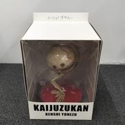 かいじゅうずかん|選択不可