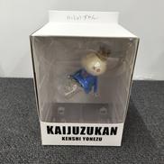 かいじゅうずかん|選択不可