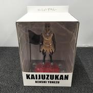 かいじゅうずかん|選択不可