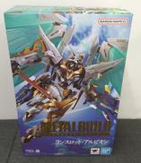 コードギアス 反逆のルルーシュR2|BANDAI