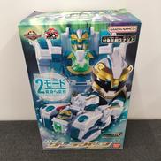 ナンバーワン戦隊ゴジュウジャー|BANDAI