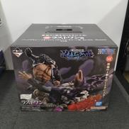 ワンピース|BANDAI