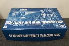 機動戦士ガンダム外伝 ミッシングリンク|BANDAI