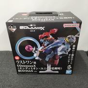 機動戦士GUNDAM GQUUUUUUX|BANDAI