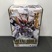 魔神英雄伝ワタル|BANDAI