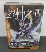 界神之戦|CANG TOYS