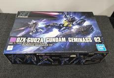 新機動戦記ガンダムW|BANDAI