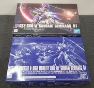 新機動戦記ガンダムW|BANDAI