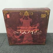 蝸(お)れの異世界冒険|蝸之殻