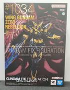 スーパーロボット大戦DD|BANDAI