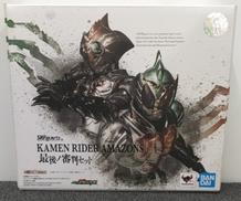 仮面ライダーアマゾンズ|BANDAI